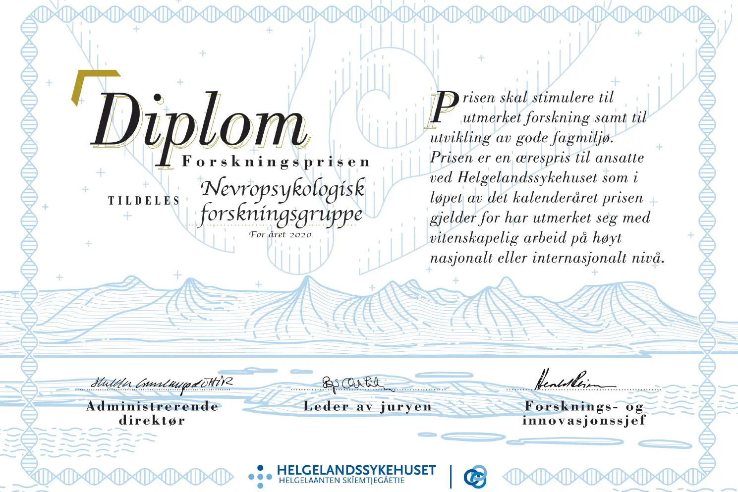 Diplom